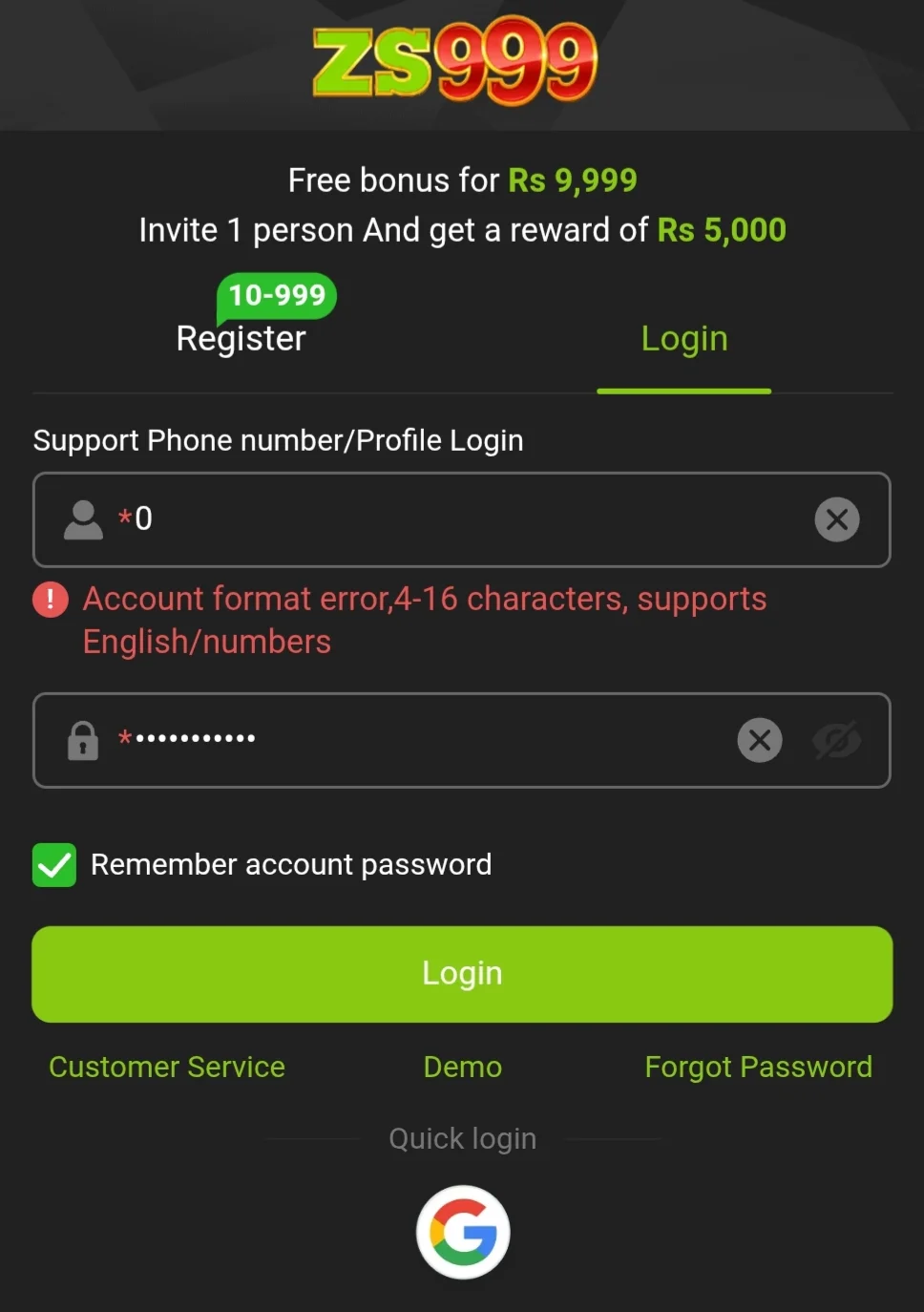 ZS999 Login